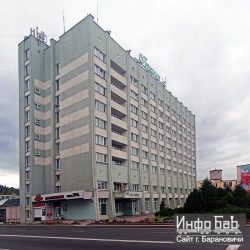 Отель "Горизонт", г. Барановичи
