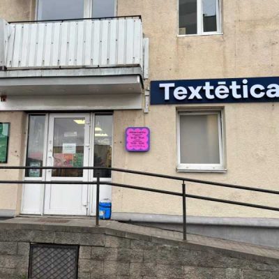 Textetica, магазин тканей, Барановичи