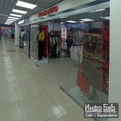Модамо, магазин женской одежды, ТЦ "Центральный", Барановичи